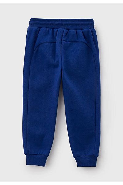 MAYORAL Children's Long Embossed Blue Tracksuit