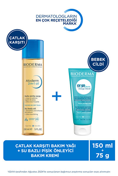 Bioderma Hamileler için Çatlak Önleyici Cilt Bakım Yağı ve Bebekler için Su B...