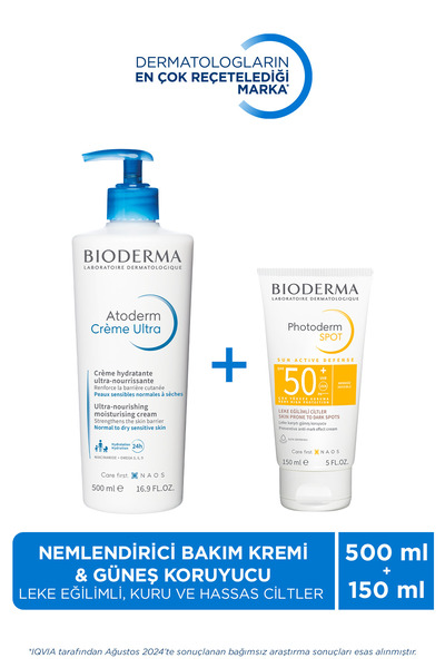 Bioderma Normal ve Kuru Ciltler için Nemlendirici Bakım Kremi ve Leke Karşıtı Güneş Koruyucu 2'li Set