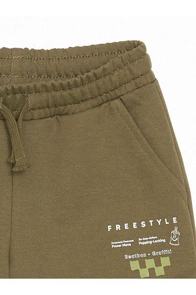 LC Waikiki Elastic Waist Boy Shorts