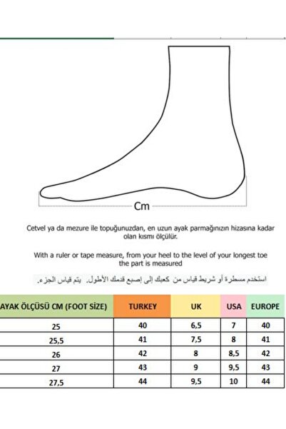 MUGGO Zeyn Thick Sole Lace-Up Men's Casual Sneaker Sports Shoes