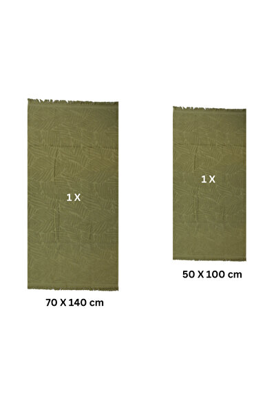 Class Home Collection Set of 2 absorbent towels, 100% Jacquard Cotton, 450 gsm, 50x100cm + 70x140cm, Myrddin, Olive