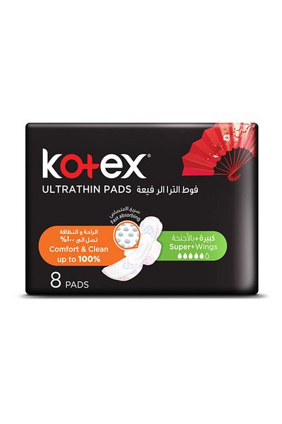Kotex ULTRA SUPER W/WINGS 8S ( KC388 )