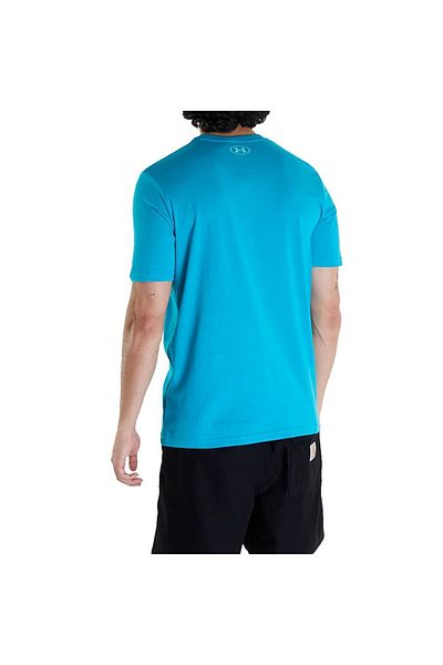 Under Armour Tricou Under Armour Project Rock
