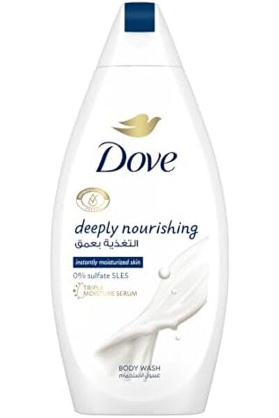 Dove DOVE Deeply Nourishing Body Wash, for instant moisturising, Original, wi...