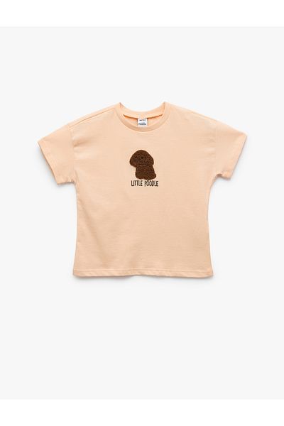 Koton Embroidery Detailed Short Sleeve Crew Neck Cotton T-Shirt