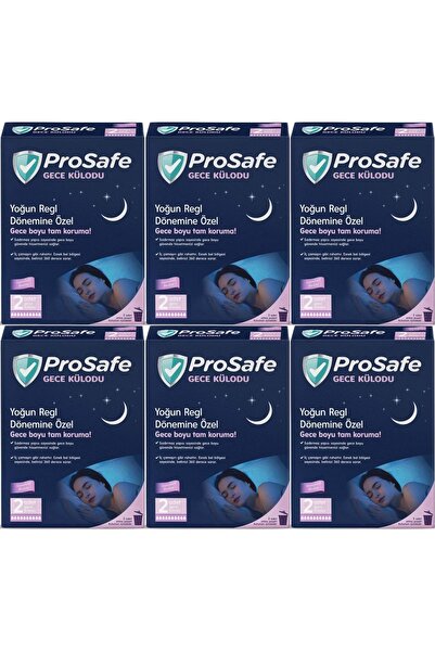 PROSAFE مجموعة سراويل داخلية ليلية مكونة من 12 قطعة (6PK*2)