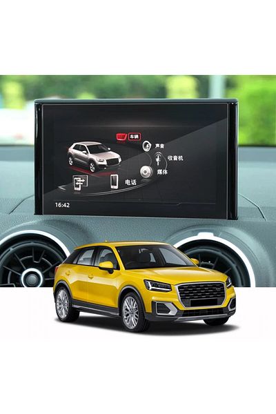 Techmaster For Audi Q2 2018 2020 7 Inch Navigation Tempered Screen Protector