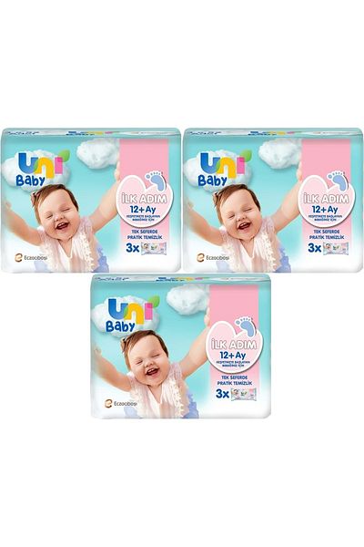 Uni Baby Wet Towel Wipes First Step 52 Sheets (Set of 9) 468 Sheets (3Pk*3)
