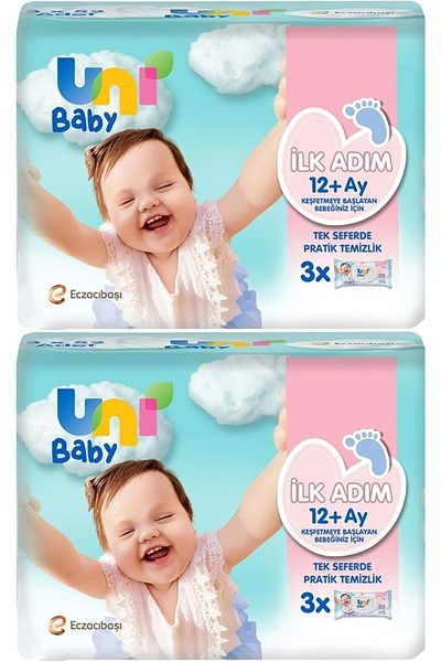 Uni Baby Wet Towel Wipes First Step 52 Sheets (Set of 6) 312 Sheets (2Pk*3)