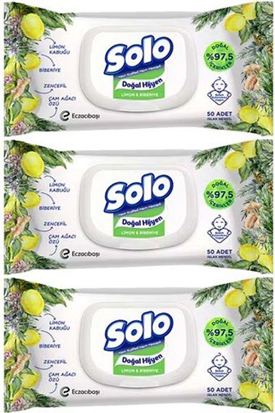 Solo Wet Towel Wipes 50 Sheets Lemon & Rosemary (3 Pk) 150 Sheets