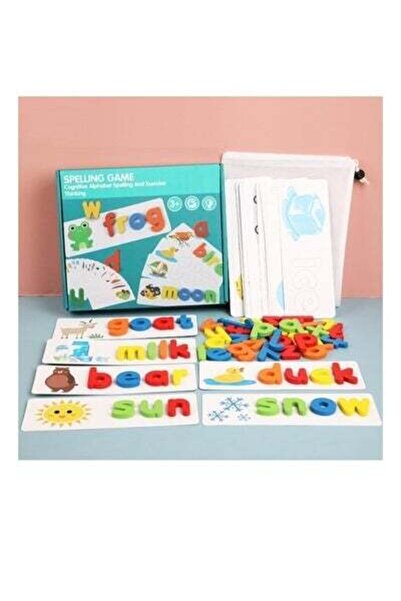 HALAMODO لعبة ألغاز أبجدية إنجليزية مكونة من 56 كلمة، ألعاب تعليمية للأطفال