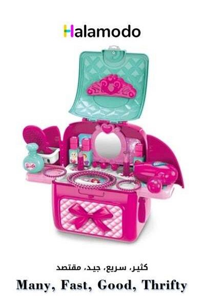 HALAMODO Pink Makeup Toy Set, Little Girl Beauty And Play House Tools, Portable Backpacks