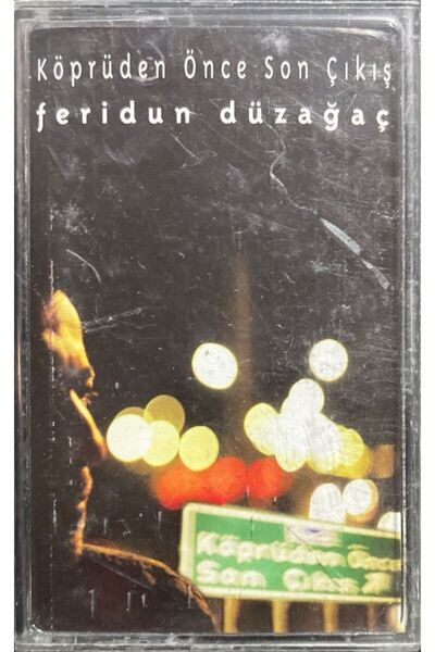 Plak İstasyonu كاسيت فريدون آخر كاسيت خارج من خلال جسر شقة