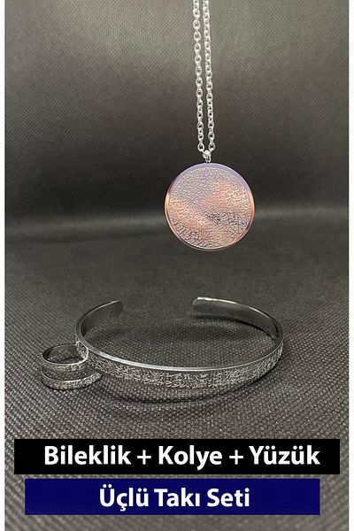 Nehir Ayetel Kursi Bangle Bracelet Necklace and Ring Set Stainless Steel Mother's Day Valentine's Day