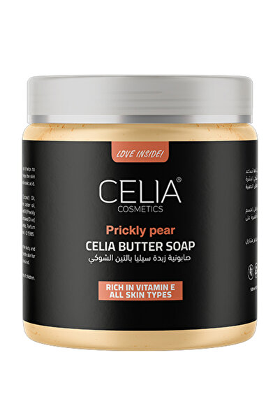 Celia صابونية التين الشوكي من سيليا 500 جرام