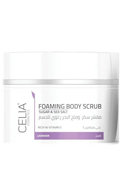 Celia سيليا مقشر سكر وملح البحر رغوي للجسم لافندر- 400 جم