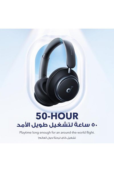 Soundcore Soundcore Q45 50H Oh Life Earphones Color
