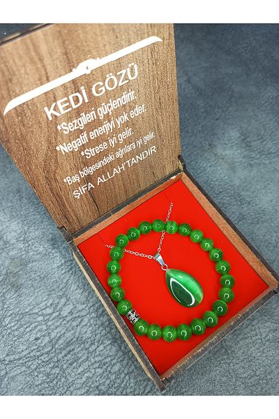 Mos Tespih Cat's Eye Natural Stone Necklace and Bracelet Set in Special Box