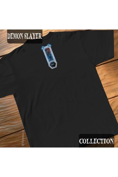 SHINOBIX Demon Slayer Anime Giyu Tomioka Water Breathing Oversize T-Shirt