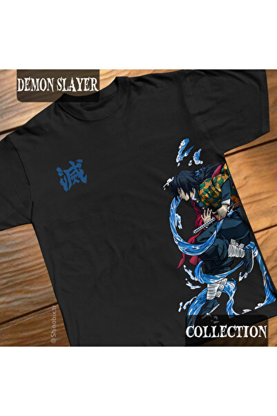 SHINOBIX Ανιμέ Demon Slayer Γκίγιου Τομιόκα Αναπνοή στο Νερό Υπερμεγέθες Μπλο...