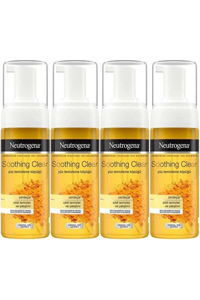 Neutrogena رغوة تنظيف الوجه المهدئة والشفافة 150 مل (مجموعة من 4 قطع)
