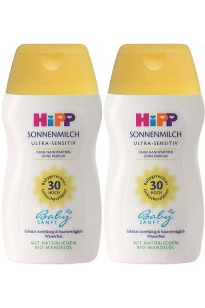 Hipp Babysanft Sun Cream - 50ml Sonnen Gesichtscreme for Face, 30 Factor Ultra Sensitive Set of 2