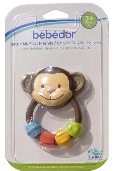 Bebedor حشرجة الموت صديقي الأول (الرمز: 592) - بني (قرد)