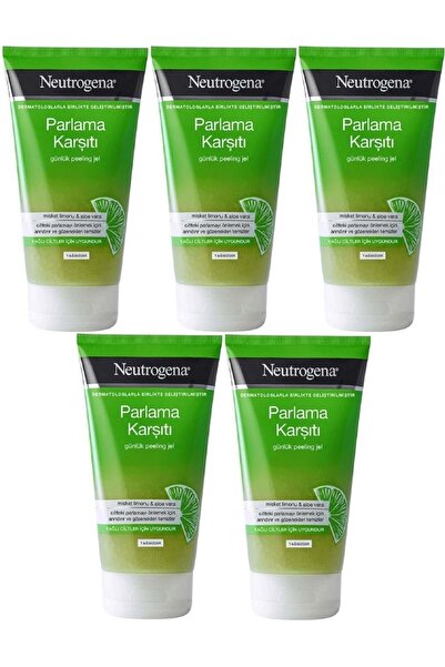 Neutrogena جل مقشر مضاد للتوهج وخالي من الزيوت 150 مل (مجموعة من 5)