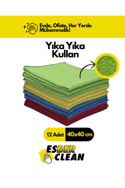 40X40 CM MİKROFİBER TEMİZLİK BEZ SETİ 12 ADET - 4 RENK