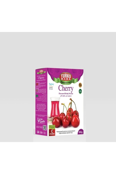 hawaas شاي الكرز من تروكوبابا