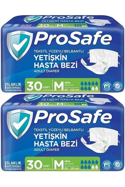 PROSAFE Adult Waistband Patient Cloth Medium Size 60 Pcs (2Pk*30)