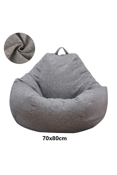 Choice غطاء أريكة كسولة رمادي 70 × 80 سم غطاء كيس فول كبير بدون حشو أريكة للب...