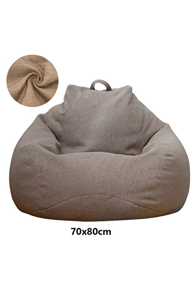 Choice غطاء أريكة كسولة بني 70×80 سم، غطاء كيس فول كبير بدون حشو، أريكة للبالغين، غرفة المعيشة، غرفة النوم