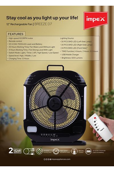 İMPEX IMPEX 12" RECHARGEABLE FAN (BREEZE D7)