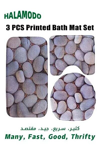 HALAMODO سجادة حمام، مجموعة من 3 قطع من سجادة الحمام المطبوعة، سجادة حمام فائ...
