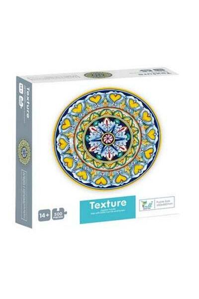 HALAMODO Circular Jigsaw Jigsaw 500 pieces (yellow mandala fabric)