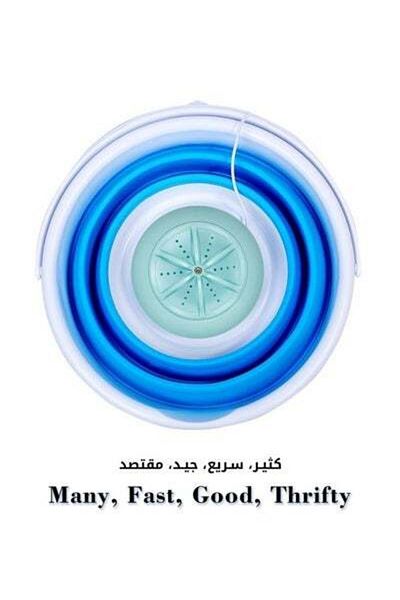 HALAMODO Folding Tub Washing Machine Home Portable Mini Turbine Washing Machine Underwear Cleaning USB Powere