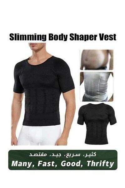 HALAMODO Men Slimming Body Shaper Vest, Tank Top Workout Shirt, Men's Shaper Cooling T-Shirt, Men's Shaper Co