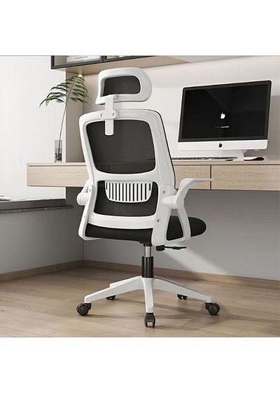 COOYA Office Chair,ergonomic,adjustable Height,with Lumbar Support,suitable For Office