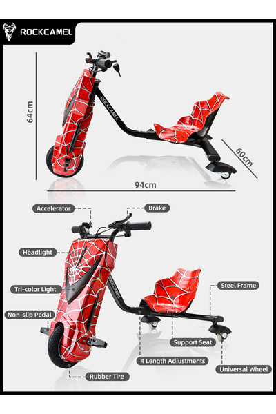 ROCKCAMEL 36V High-Power 360°Children/Adult Electric Drifting Scooter-Adjustable with Bluetooth