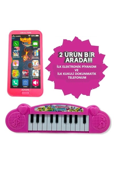 Brother Toys Oyuncak Dokunmatik Kukuli Oyuncak Cep Telefonu Ve Elektronik Sesli Piyano 2'li Set