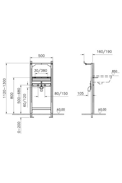 VitrA Recessed frame for fixing / mounting wall-hung washbasin h 112cm