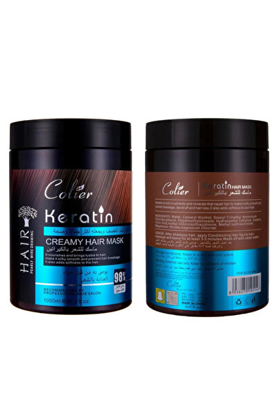 PARWIN PRO BEAUTY ماسك حمام زيت للشعر بالكيراتين 1000 مل