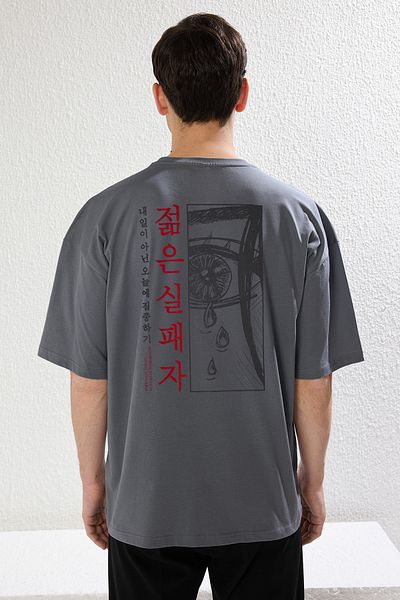 Trendyol Collection Anime Printed Anthracite Oversize βαμβακερό μπλουζάκι - TMNSS23TS00156