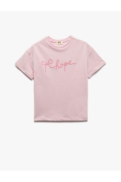 Koton Tricou ss