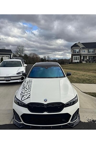 shp “lâ Ilâhe Illallah Muhammedün Resûlullah”Kelime-İ Tevhid Araba Stickerı P...