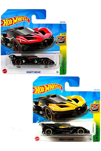 HOT WHEELS 2 Araç Hot Wheels Bugatti Bolide Set - Sarı & Kırmızı (1/64)