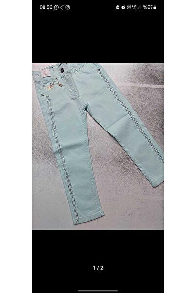 Sedef tuhafiye Unisex Çocuk Kot Pantolon