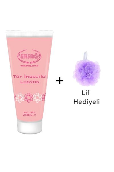 Ersağ Slimming Hair Lotion 200 ml (Fiber Reward)